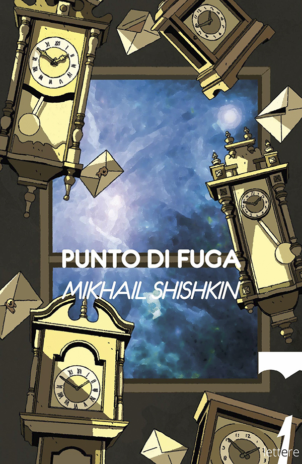 Punto di fuga - Strega Europeo 2021