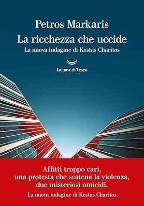 La ricchezza che uccide